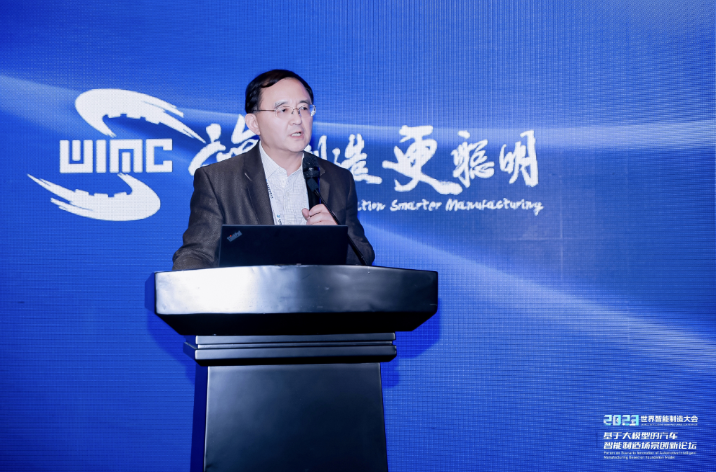 AIGC创新应用赋能汽车营销场景，MGM美高梅官网助力决策智能应用快速落地