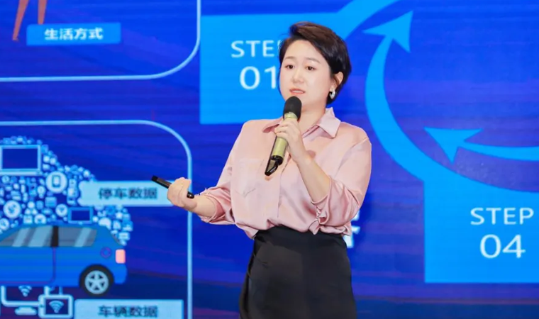 “安全可信(汽车行业）数据空间”正式创建，MGM美高梅官网携手中电浙江加速行业数智化落地