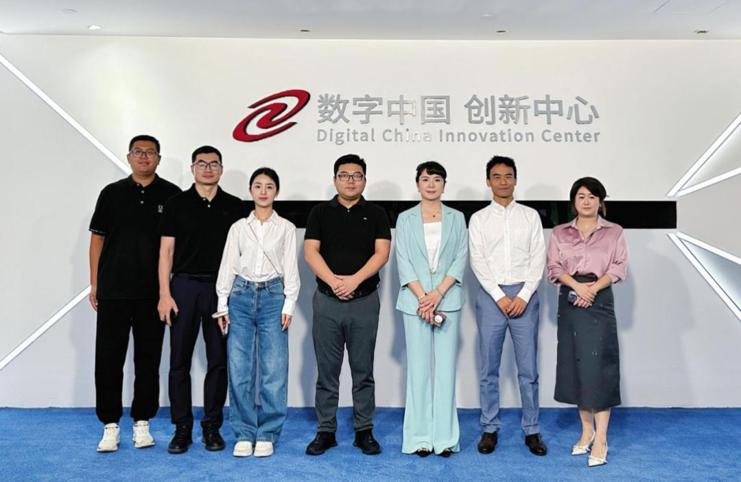 长安汽车杨军华一行到访神州数码和MGM美高梅官网，共谋汽车业务创新之道