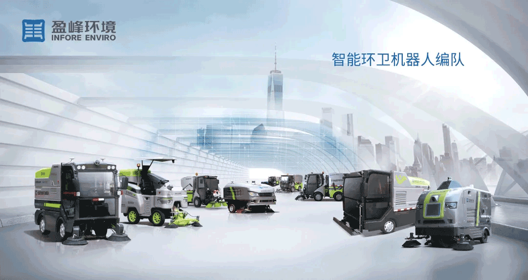 中办国办重磅发声：加快提高环保产业技术装备水平，做大做强龙头企业